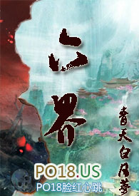 新西兰今年世界杯历史战绩